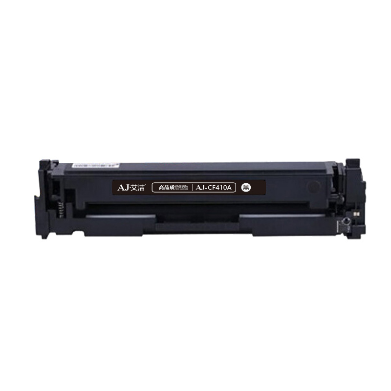 艾洁 CF412A硒鼓黄色商务版 适用惠普HP M452dn M477nw M377nw彩色打印机硒鼓黄色