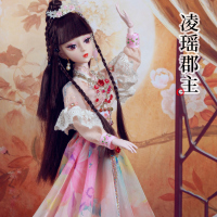 60厘米古风古装菲妮朵儿彤乐芭比娃娃玩具女孩公主套装超大号古代中国汉服凌瑶郡主A358套装大礼盒古装娃娃改妆换装仿真洋娃