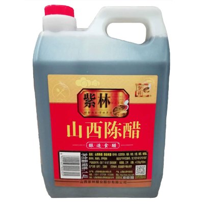 紫林手工酿造陈醋