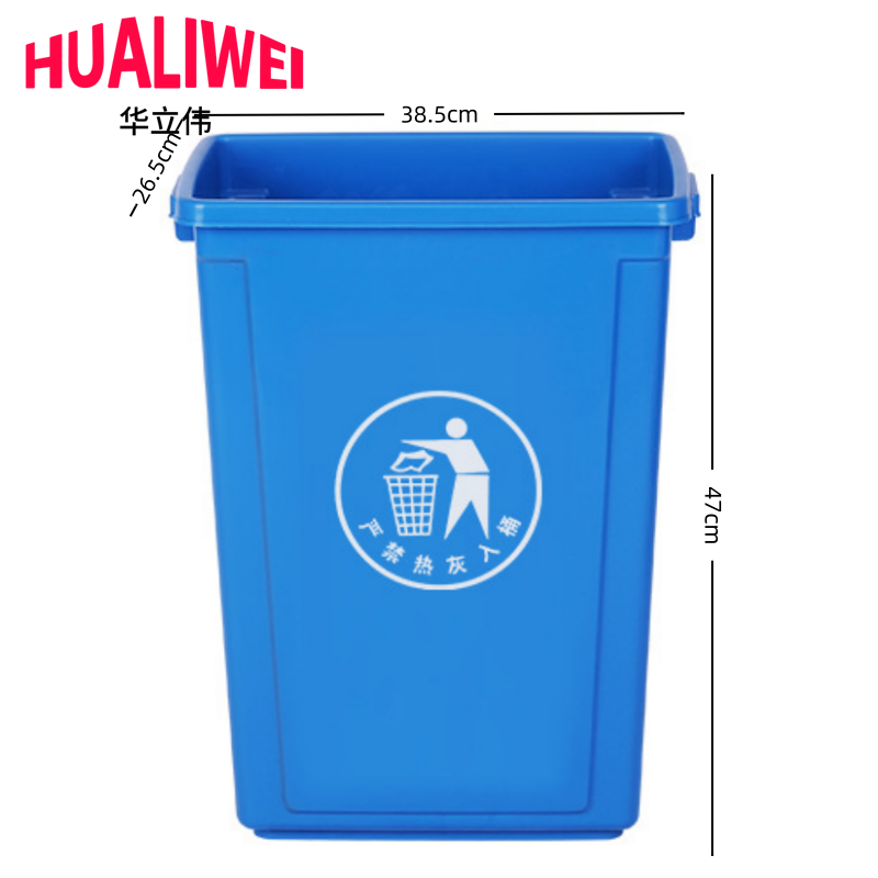 华立伟高清大图