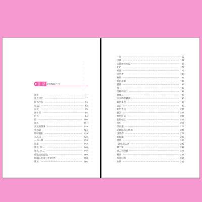 故乡 故乡鲁迅正版书小学版六年级课外阅读书籍鲁迅的书青少年儿童读物