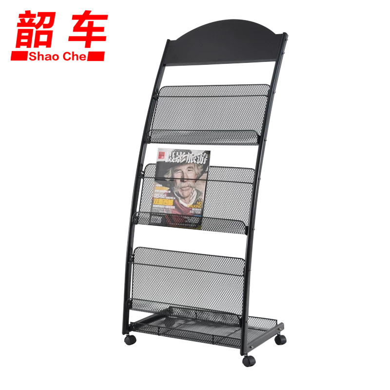 韶车高清大图