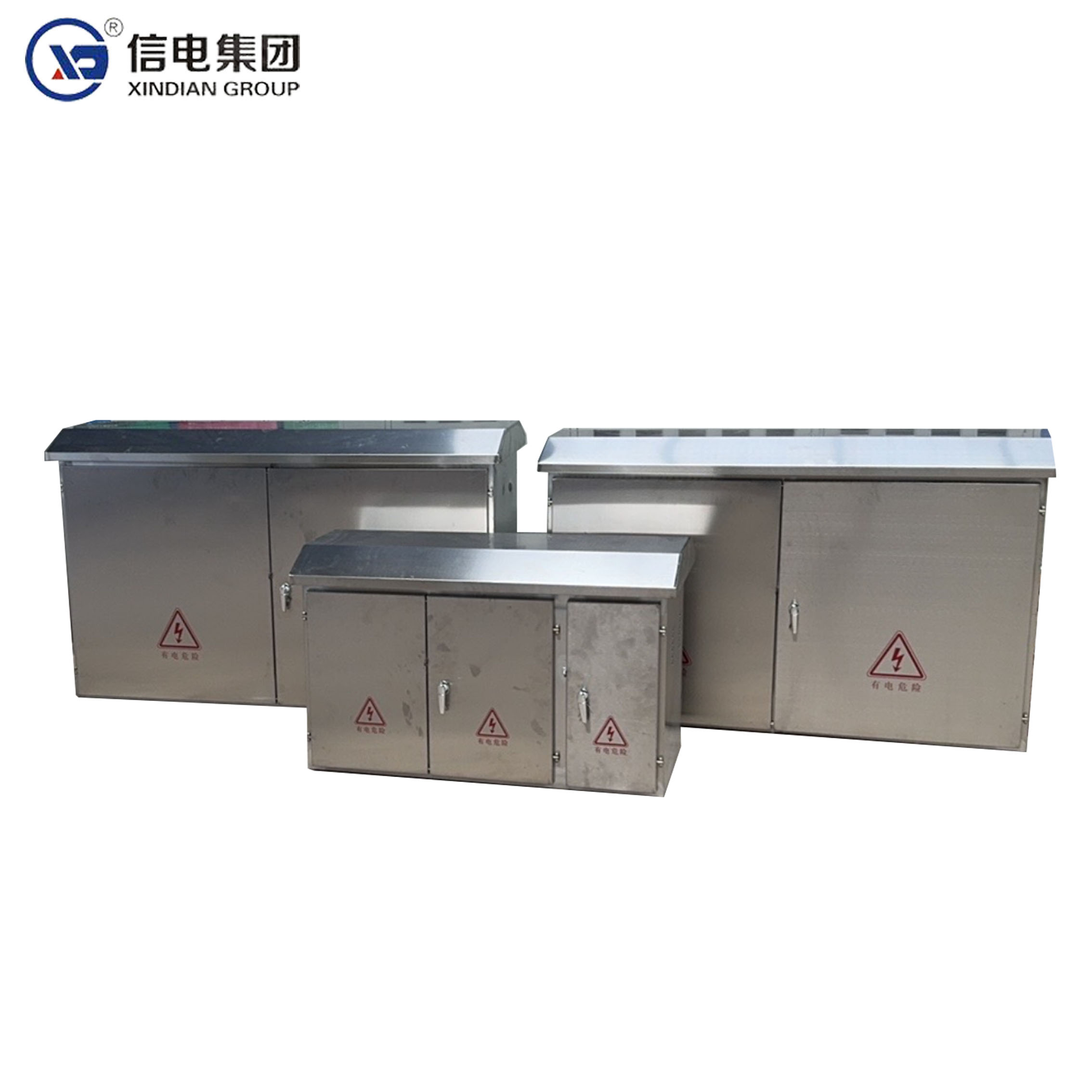 信电 XD 双杆变台配电箱 1500*900*800高清大图
