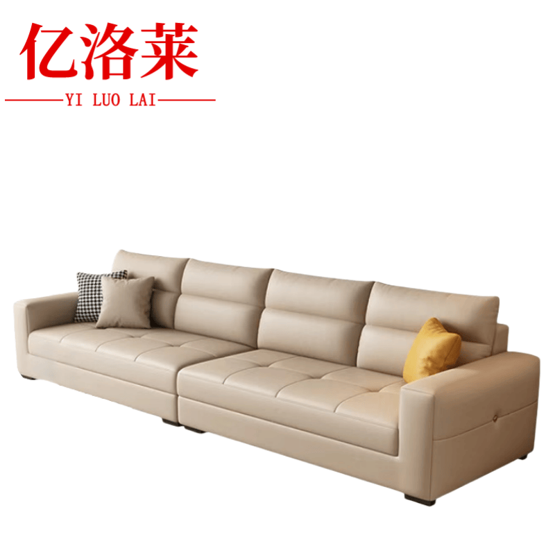 亿洛莱 沙发直排四人位 280*85*90cm 张高清大图