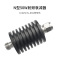 博扬 N型射频衰减器 同轴衰减器50W 0-4GHz N-JK公转母头固定大功率衰减器 BY-N-50W