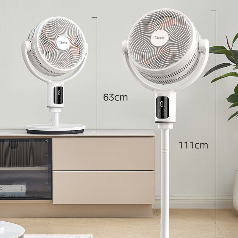 美的FGD25SDV循环扇