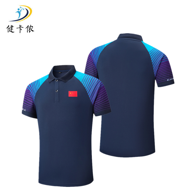 健卡侬运动T恤J82/件高清大图