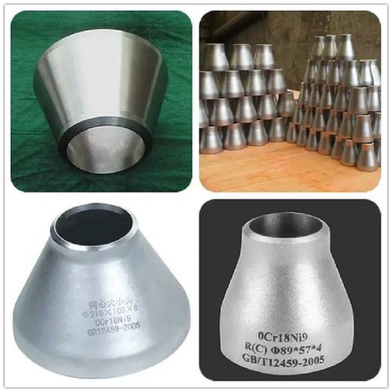 中锐智采 同心异径管φ219*89,6mm 材质20#,GB/T 12459-2017PN16,Q345R