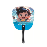 众恒丰 pp塑料扇 户外宣传扇 16*17cm/把