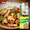 仲景藤椒炒鸡料150g*2袋