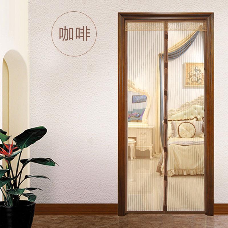 简约现代加密防蚊帘免穿磁条纱窗帘磁性软纱夏季沙帘 卧室隐形简易软纱帘 夏季隔断防蚊纱窗帘