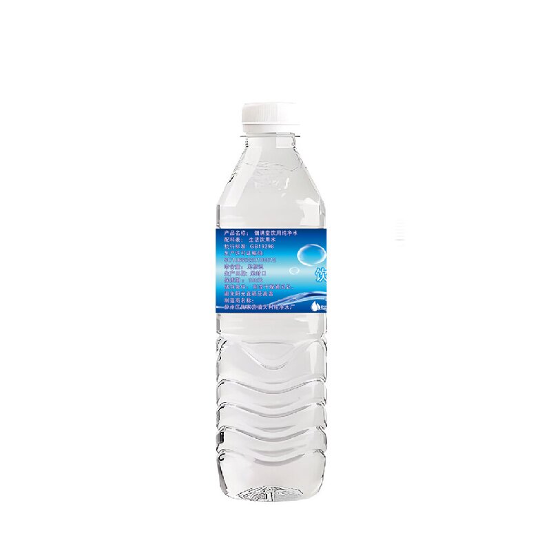 钿满堂饮用纯净水500毫升*24瓶/件高清大图