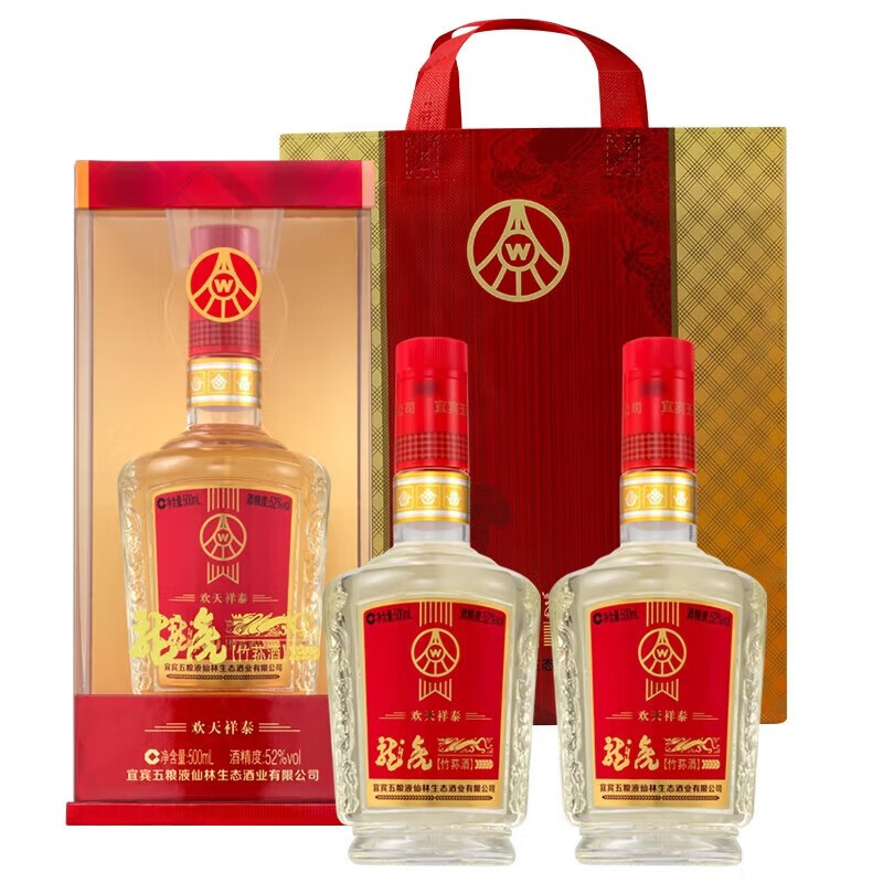 五粮液生态酿酒龙虎欢天祥泰52度浓香型白酒宴请500ml*6瓶 整箱装