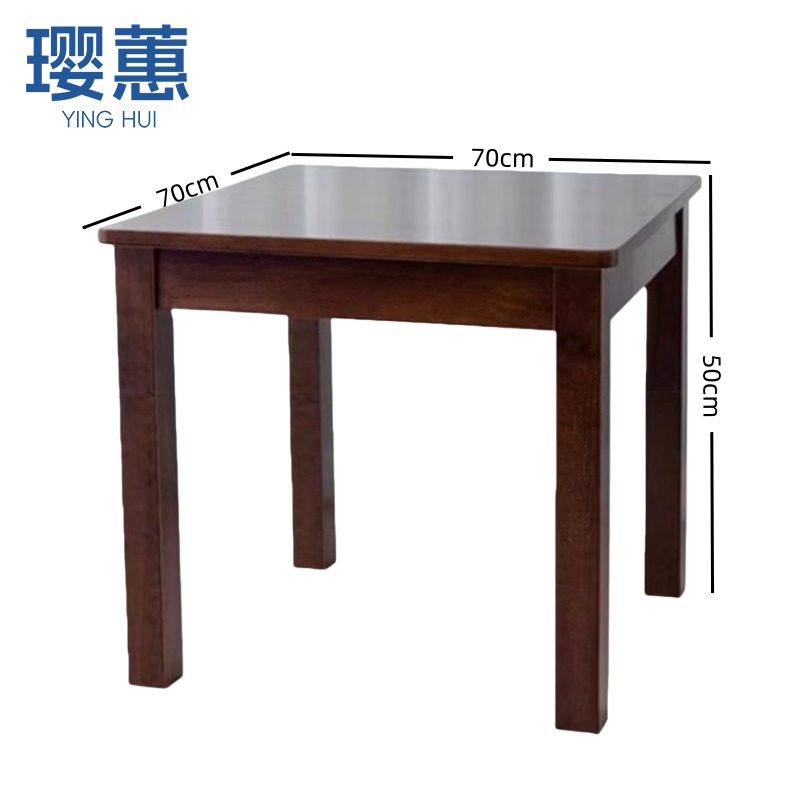璎蕙 小木桌70cm 个高清大图