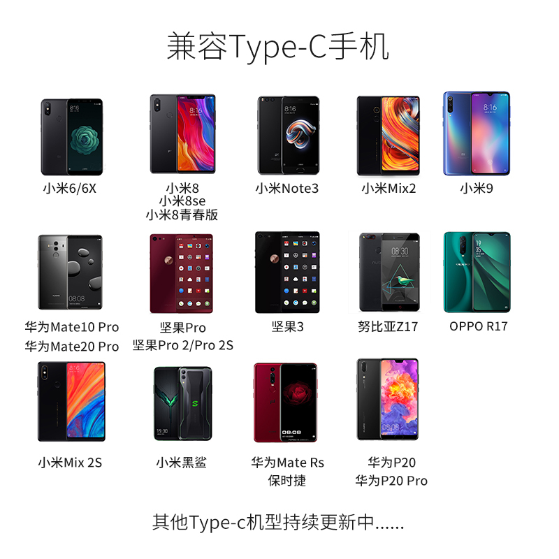 [官方正品]typec耳机转换头转接头适用小米苹果15荣耀手机3.5mm安卓tpyec接口tpc转换器tapec音频35