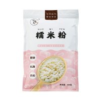 绿垦荒 纯糯米粉500g*3袋 东北黑土地出产雪媚娘材料 江米粉汤圆糯米糍粑麻团原料面粉