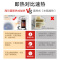 海尔智能马桶盖V6-5229U1