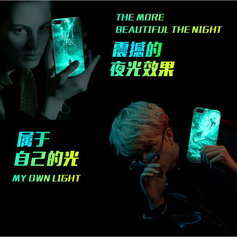 新款苹果8 8plus 7 7P 6 6P手机壳佐助iPhone X XR 11夜光玻璃壳 哪吒闹海[新款夜光]送挂绳