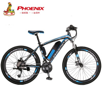 凤凰36V27速锂电助力山地自行车X1