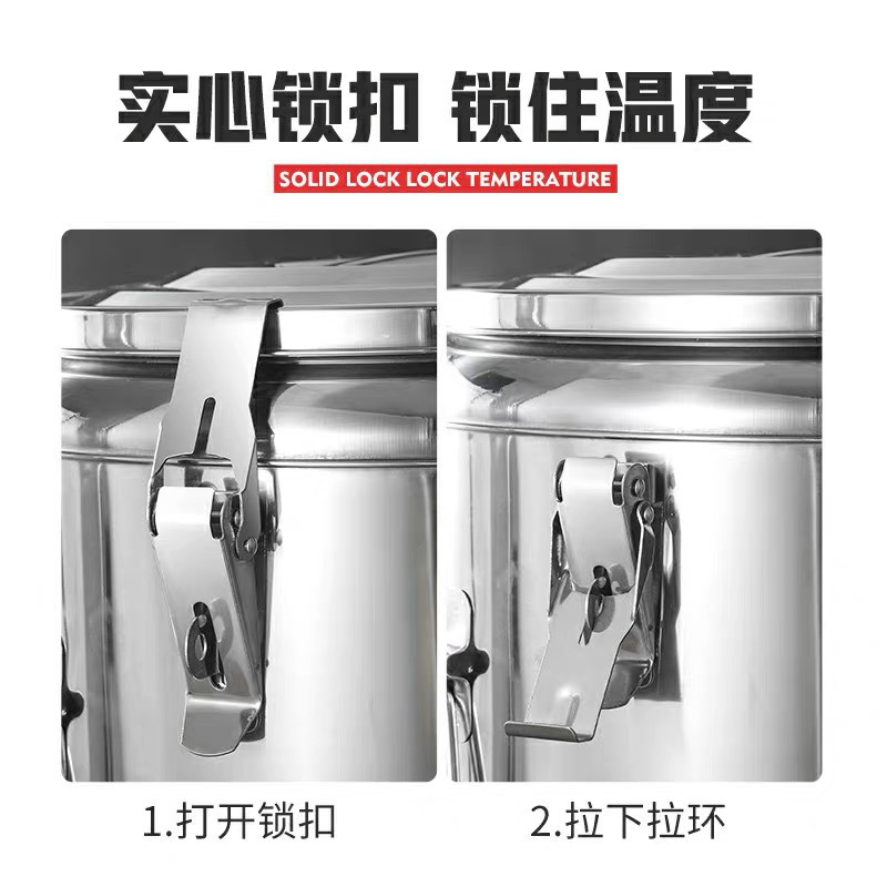 不锈钢保温桶 大容量保温桶