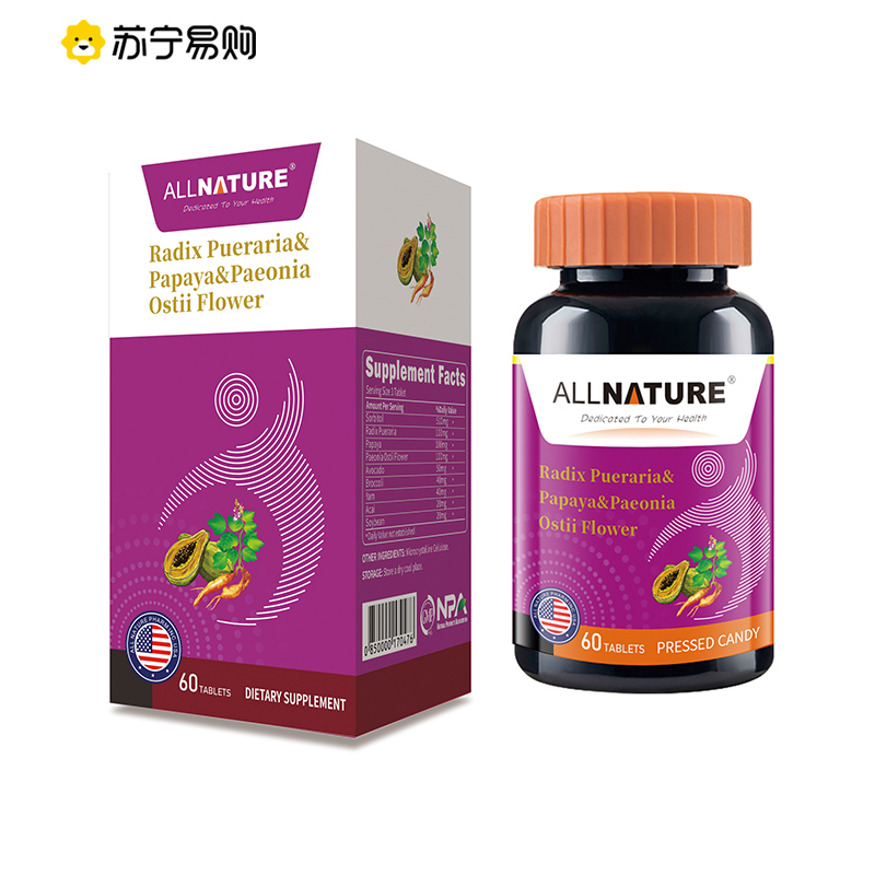 安美奇葛根木瓜丹凤牡丹花60粒每瓶成人女性