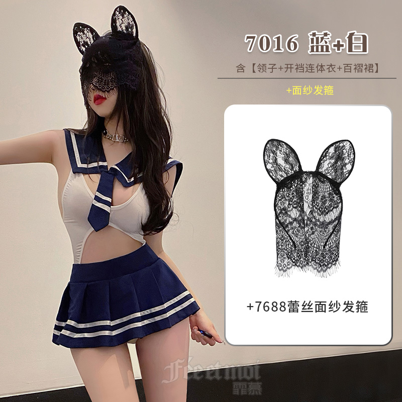 霏慕情趣内衣可爱校园开裆制服床上午夜魅力性感睡衣挖空开裆连体衣学院套装女式情趣睡衣7016 水绿色睡袍【睡袍+腰带+T裤】7742 均码