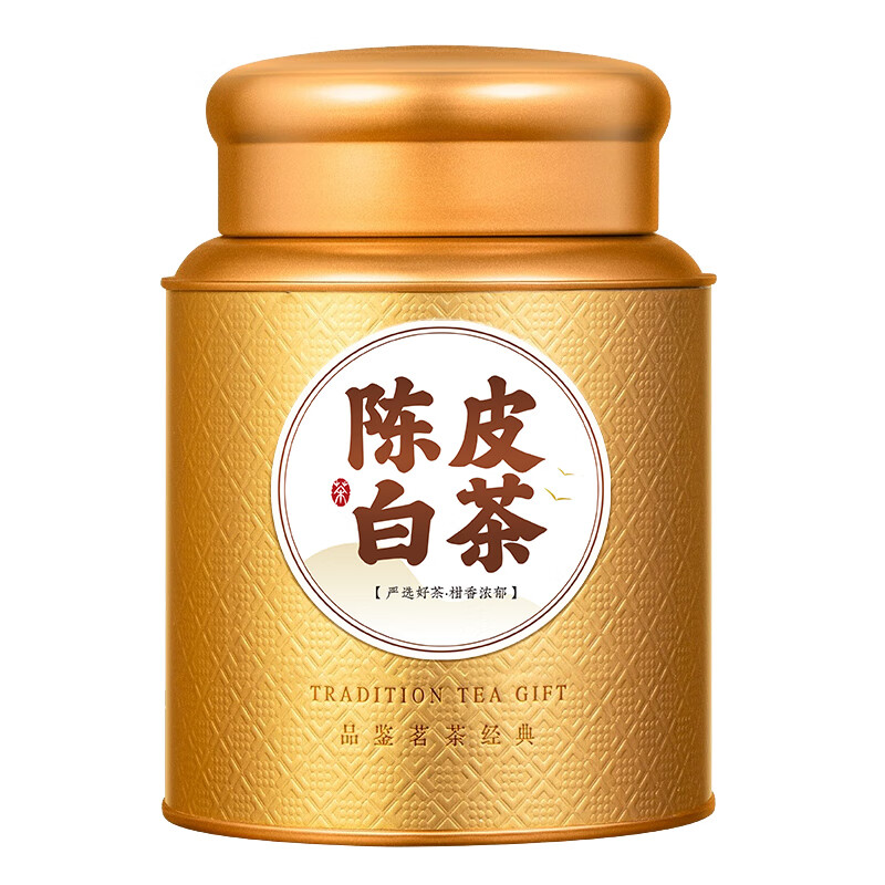 天洲溪陈皮白茶天洲溪 陈皮白茶 福鼎老白茶小茶饼干寿眉 茶叶自己喝500g新老包装 随机发货高清大图