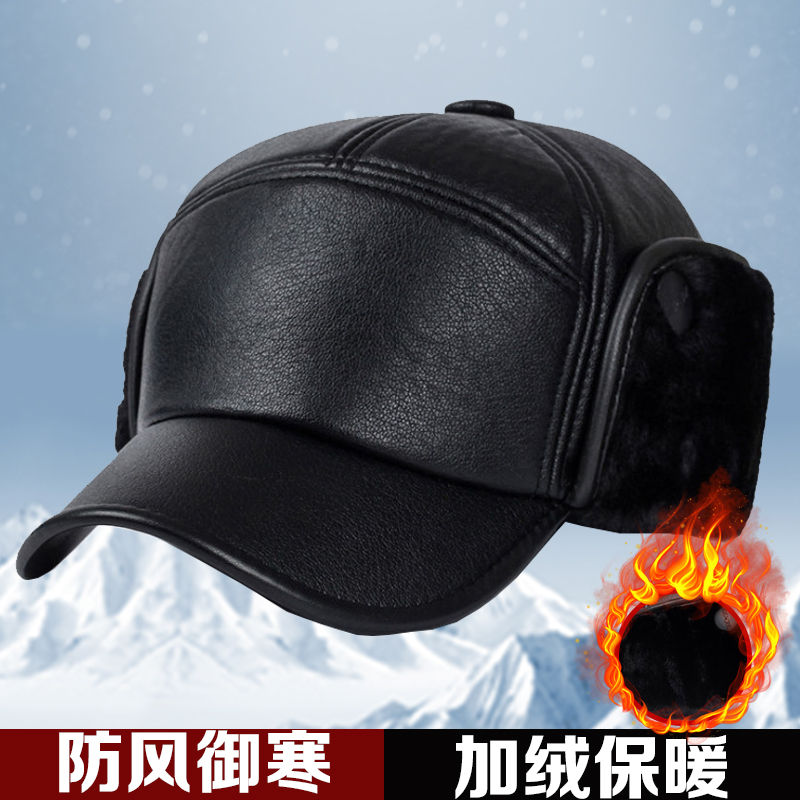 中老年人皮帽子男士秋冬季防风加绒保暖护耳鸭舌帽爸爸爷爷棒球帽高清大图