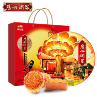 广州酒家 月饼礼盒 七星伴月