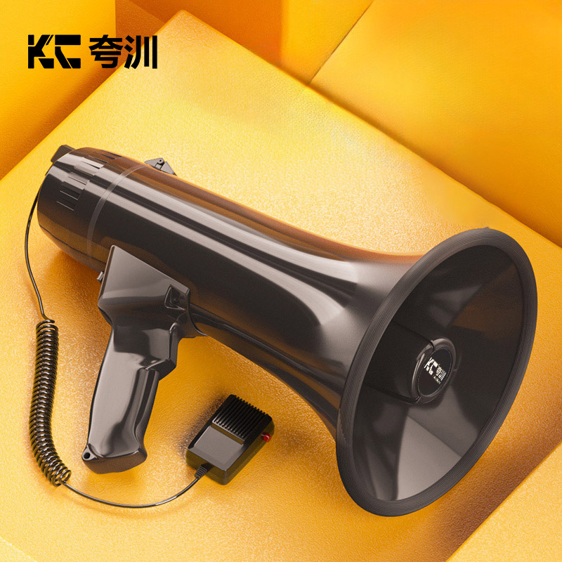 夸汌 喊话器 KC104蓝牙 个高清大图