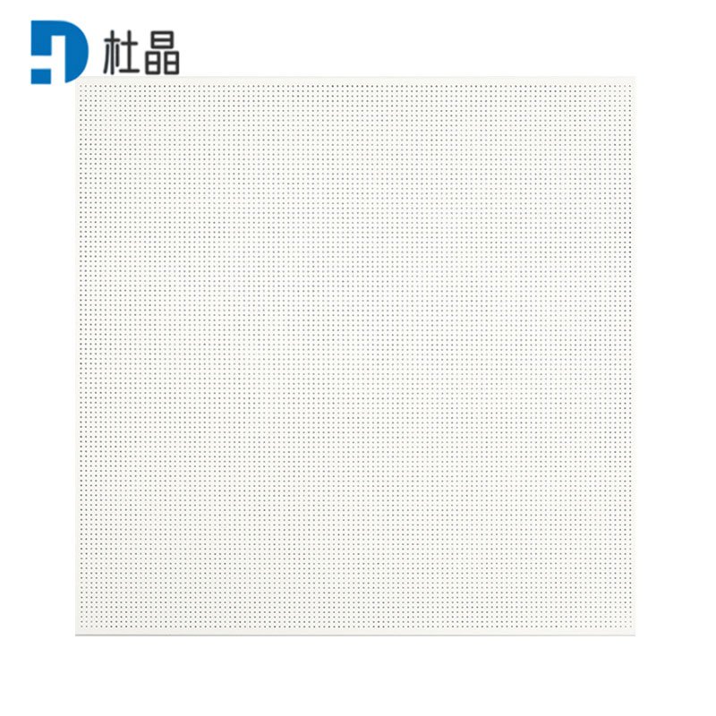 杜晶铝扣板吊顶材料厨房卫生间阳台学校办公室医院写字楼地铁站铝天花铝扣板吊顶 含施工 60*60cm/片全孔