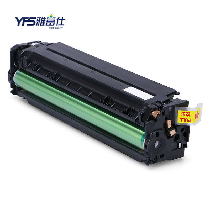 雅富仕CF210A/131A黑色硒鼓 适用惠普LaserJet Pro 200 Color M251n页产量2400/支高清大图