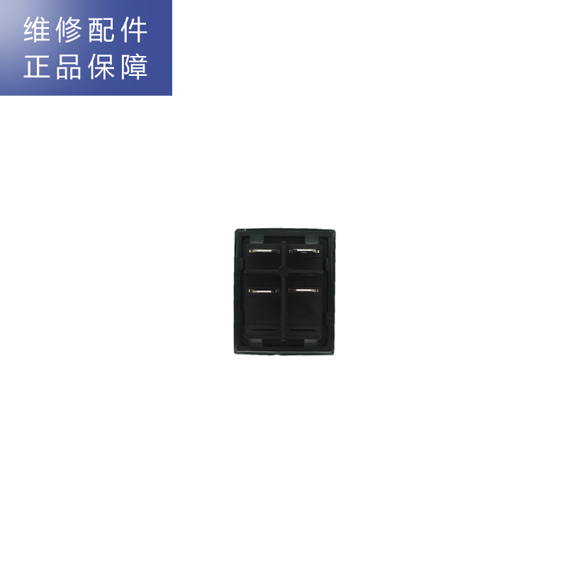 帮客材配 Whirlpool惠而浦净水器R95R100-A即热式饮水机 电源开关高清大图
