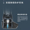 美的(Midea)可拆洗8叶刀1800W家用加热破壁料理机榨汁机辅食机绞肉机