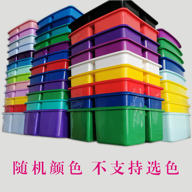 塑料篮 手提分格收纳篮 3格篮 文具篮 画笔篮 颜色随机