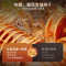 老板(Robam)[灶下消毒洗碗机]SX1H 106L大容量嵌入式家用全自动105度光焱独立消毒烘干 一级水效代替除菌柜