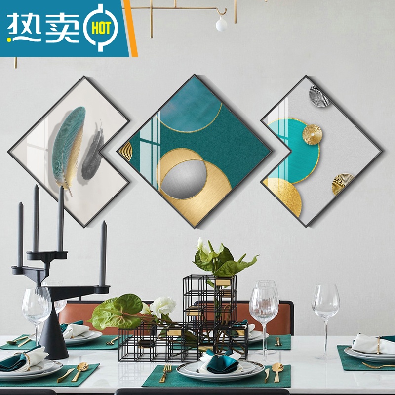 敬平餐厅装饰画现代简约饭厅墙面装饰壁画客厅挂画创意酒杯墙画三联画装饰画高清大图