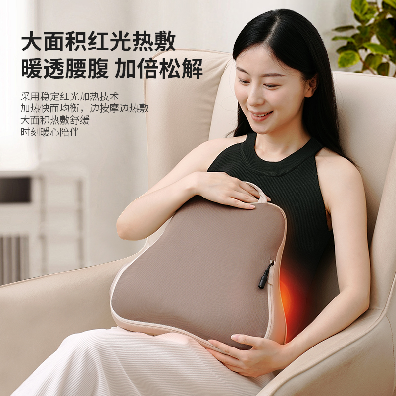 HYUNDAI多功能按摩枕-HY-005高清大图