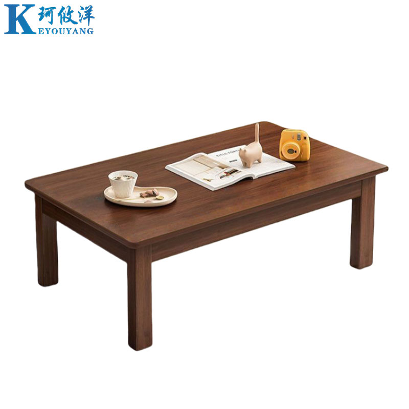 珂攸洋边几高清大图