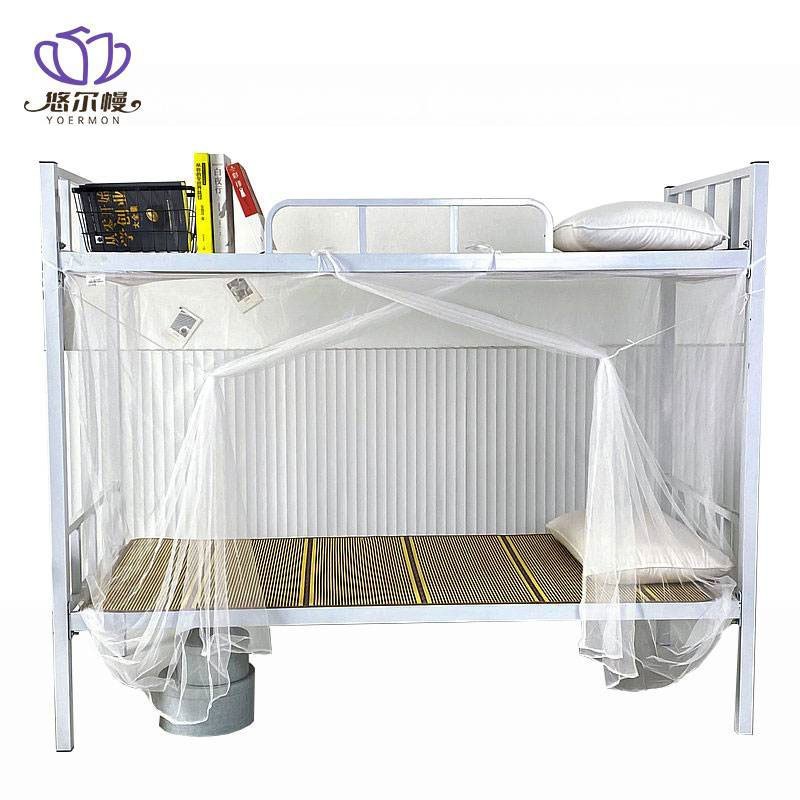 悠尔幔 蚊帐 宽120*长195*高160cm/个高清大图