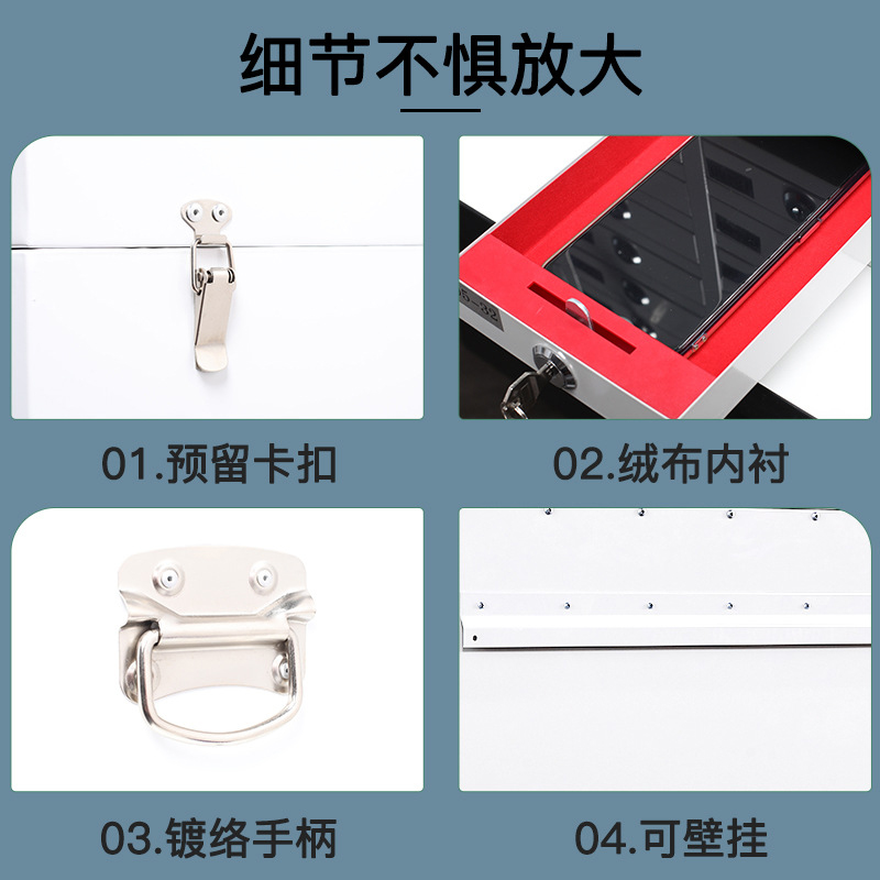 伊科飞特信号屏蔽柜10格445*240*473mm台高清大图