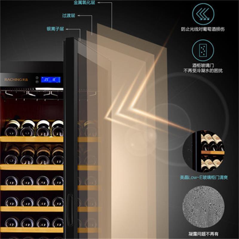 Raching/美晶 RC670S 红酒柜恒温冰箱酒柜实木家用酒柜茶叶冷藏柜 冰吧70-90瓶装 黑色带挂杯