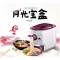 美的(Midea) MJ-WNS1501B面条机 家用全自动智能压面机小型饺子皮机