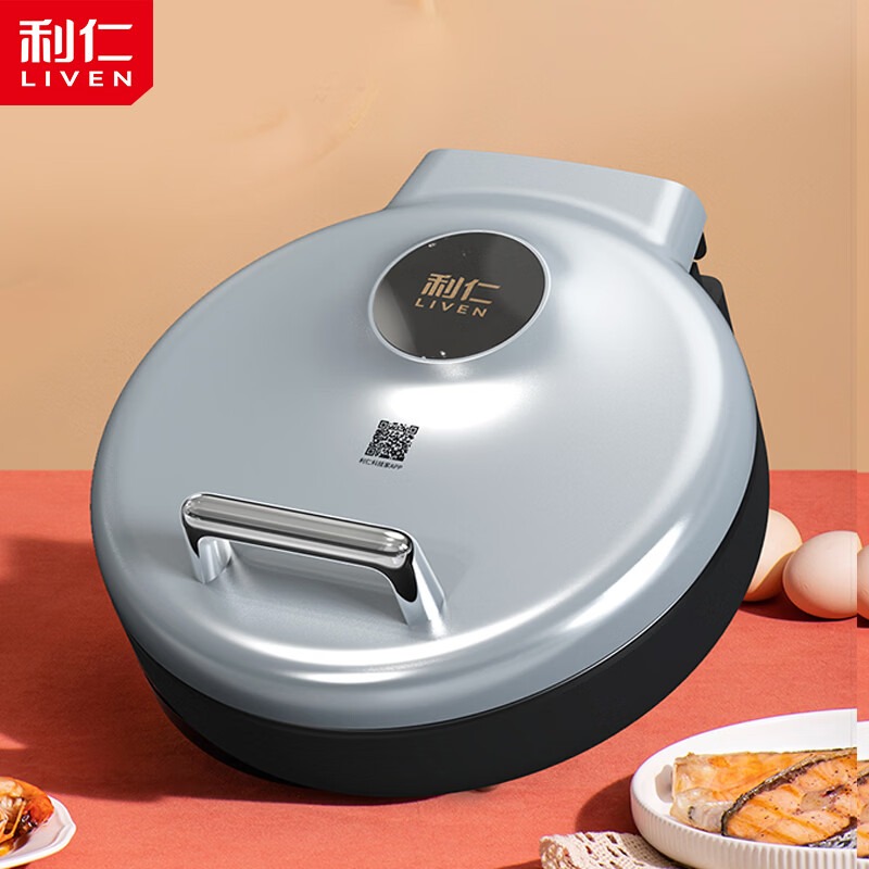 利仁36mm加深盘电饼铛LR-J3198