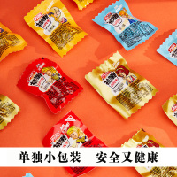 力诚 原味奥尔良味小肉枣1000g混合装 小肉肠迷你小香肠休闲零食扛饿肉类食品小吃