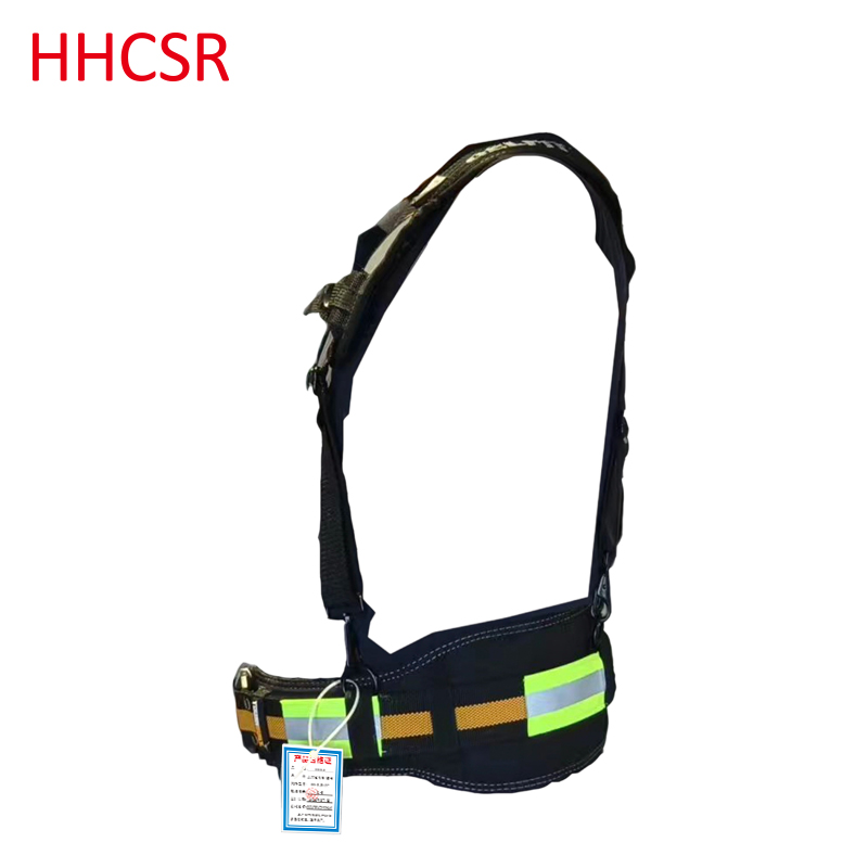 工具包背带/腰带高清大图