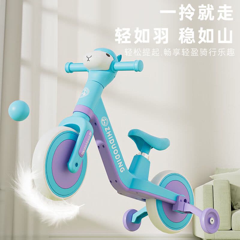 米迪象 儿童平衡车滑行学步三合一小孩两轮自行幼儿车 绵羊车海绵软座 灯光音乐图片