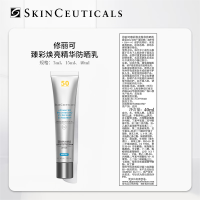 修丽可(SKINCEUTICALS)臻彩焕亮精华防晒乳40ml[小银伞-美白淡斑焕亮防晒霜SPF50+]