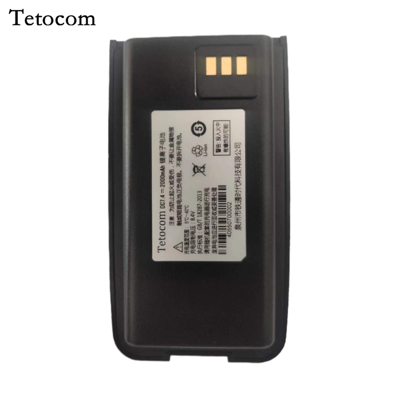 Tetocom 对讲机电池 QT6268