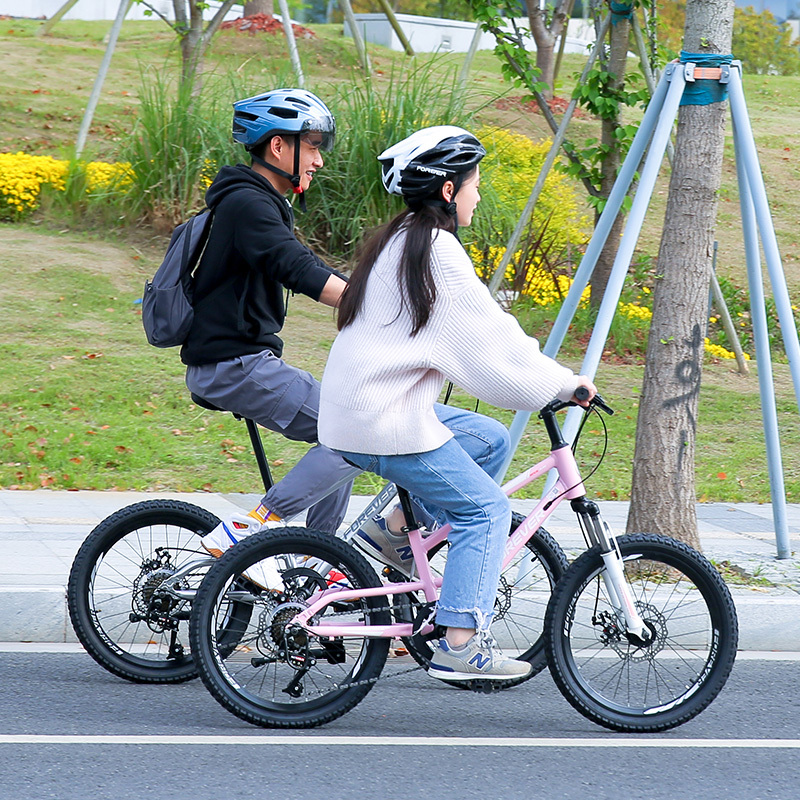 上海永久牌儿童山地自行车中小学生男孩女20寸变速越野设计师款